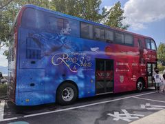 -东钱湖旅游度假区