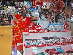 -MARSMART PETS火星宠物超市(1733店)