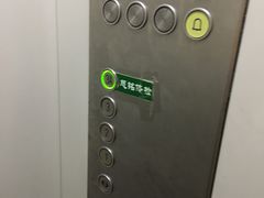-慈铭体检(洋桥分院)