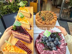 -倾城密码(大唐店)