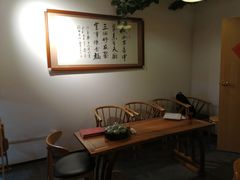 -禧和源养生素食茶馆