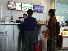 -名咖坊(苏州北站店)