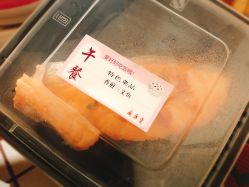 -广禾堂月子餐(国妇婴店)