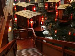 -潇湘甲鱼村(清河店)