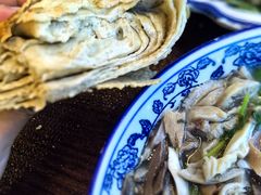 -老三羊汤【北兴隆街店】