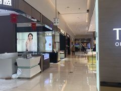 -乐天百货(环球中心店)