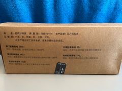 -杭州萧山国际机场