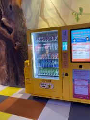 点击看大图 -宝燕乐园(闵行旗舰店)