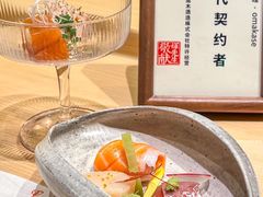 -辉·四季料亭·怀石料理·深夜食堂烧鸟·Omakase