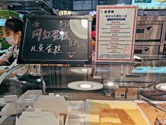 -仲诚古早味(西城红场店)