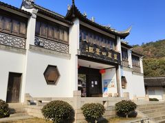 -灵岩山风景区