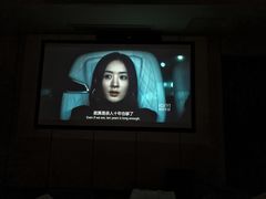 -唐宫足道·SPA·影院会馆(木渎店)