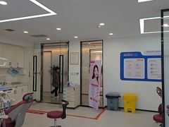 -诺贝尔一诺口腔医院(雁塔院区)