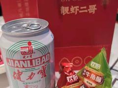 -靓虾二哥·龙虾馆(大塘总店)