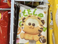 -全家便利店(兴贤路店)