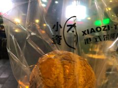 -小资太太餐厅(南岗区店)