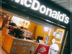 门面-麦当劳(中山公园龙之梦店)