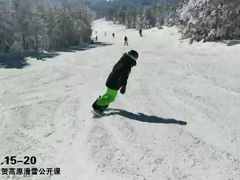 -零度滑雪室内训练中心(莘庄店)