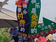 -一品烧农庄·佛山本地特色菜