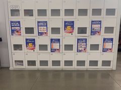 -乐刻运动健身·铁馆(红唐购物中心店)