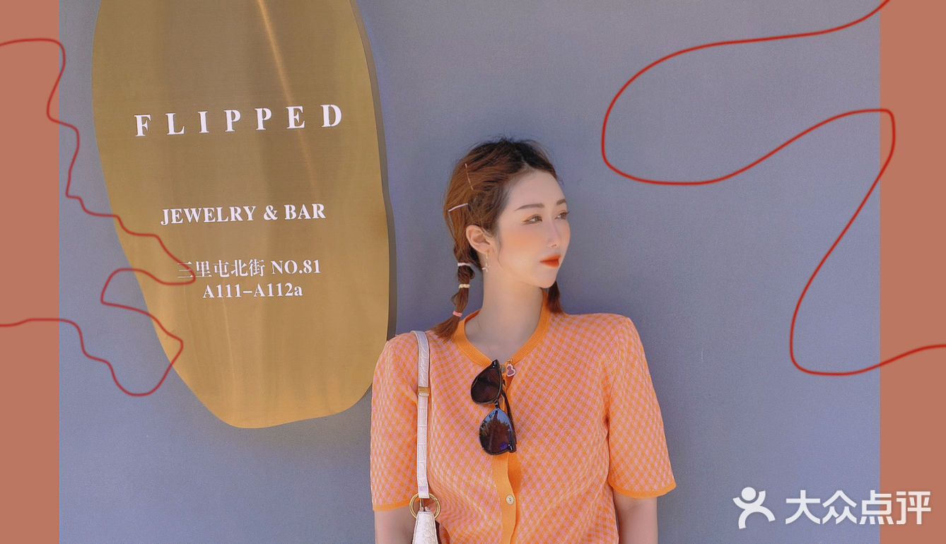 蜜桃派🍑女孩的“西西里”逛吃打卡大片全攻略🍊