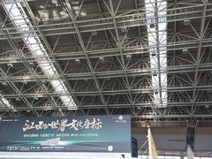 -南昌昌北国际机场