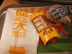 -麦当劳(豫园店)