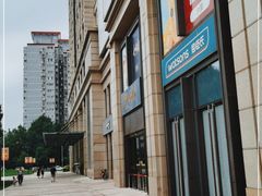 -远洋未来广场(育慧北路店)