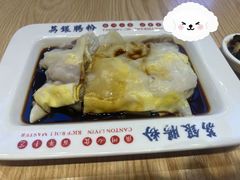 -荔银肠粉·非遗手藝(夫子庙店)