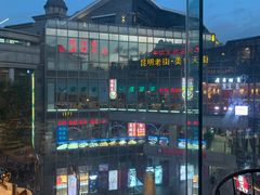 -釜盛海鲜烤肉火锅自助料理(正义坊购物中心店)