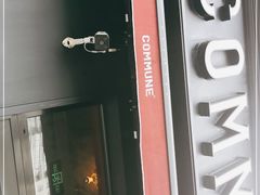 门面-COMMUNE幻师(五角场店)