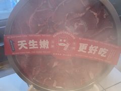 -热火朝天鲜切牛肉火锅(南强街巷店)