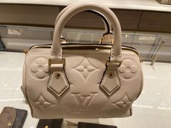 -LV路易威登(大兴国际机场店)