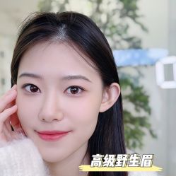 -臣丽纹眉品牌连锁