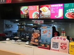 -永和大王(茉莉上新·共和新路店)