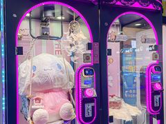 -真快活Coohoo Max(银泰创意城店)