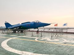 -泰达航母主题公园