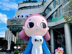 -深圳来福士广场