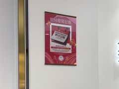 -美可普口腔医院(东街分店)