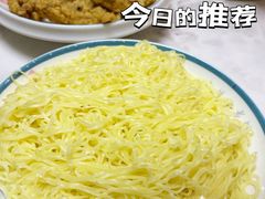 -三妹小龙虾·黄油蟹(华侨城总店)