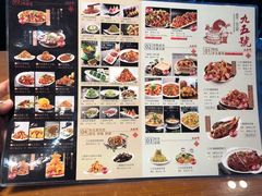 -95号酱骨·一块豆腐(展春园西路店)