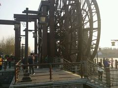 -西安汉城湖景区