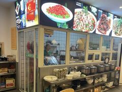 -椒小兔·盐帮川菜中餐厅(金沙时代广场店)