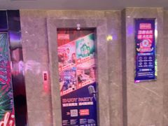 -好乐迪KTV(紫荆广场店)