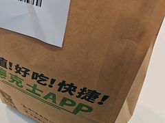 -德克士(场中路店)