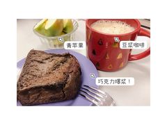 巧克力吐司-糖涩(新佳丽店)