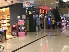 -新华书店(学府大道店)