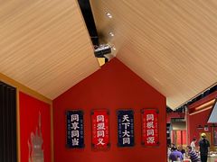 -聚味瞿记·龙虾堂(天元店)