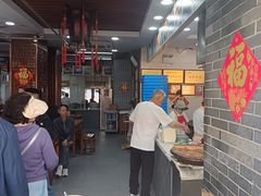 -荣阳楼(山塘街店)