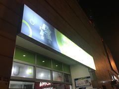 -大润发(勤业店)